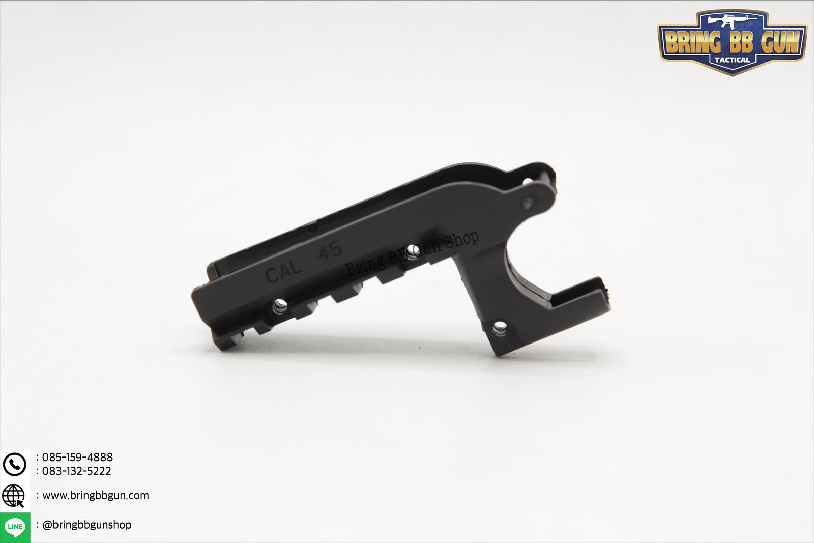 รางล่างเสริมจับโก่งไกปืน รุ่นM1911