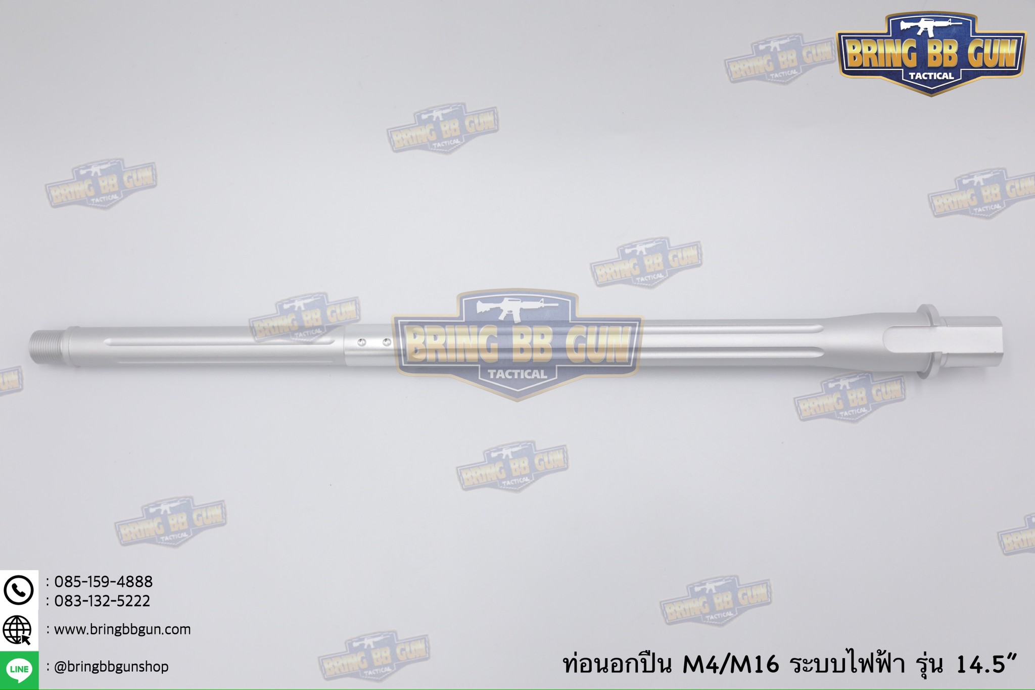 ท่อนอก M4 Battle Arms ความยาว 14.5 นิ้ว สำหรับปืนบีบีกันระบบไฟฟ้าเท่านั้น
