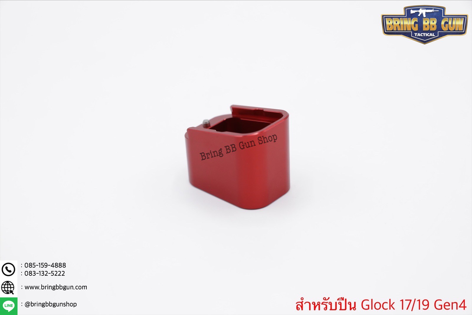 ชุดเซ็ท Taran Tactical สำหรับปืน Glock รุ่น Glock17/19 Gen4