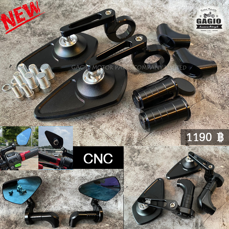 กระจกก้านสั้นทรงสามเหลี่ยม วินเทจ Custom ได้ทุกรุ่น