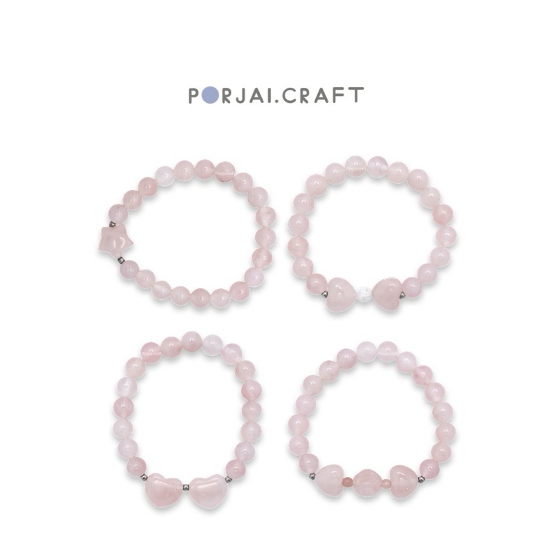 Rose Quartz Beaded Bracelets สร้อยข้อมือโรสควอตซ์