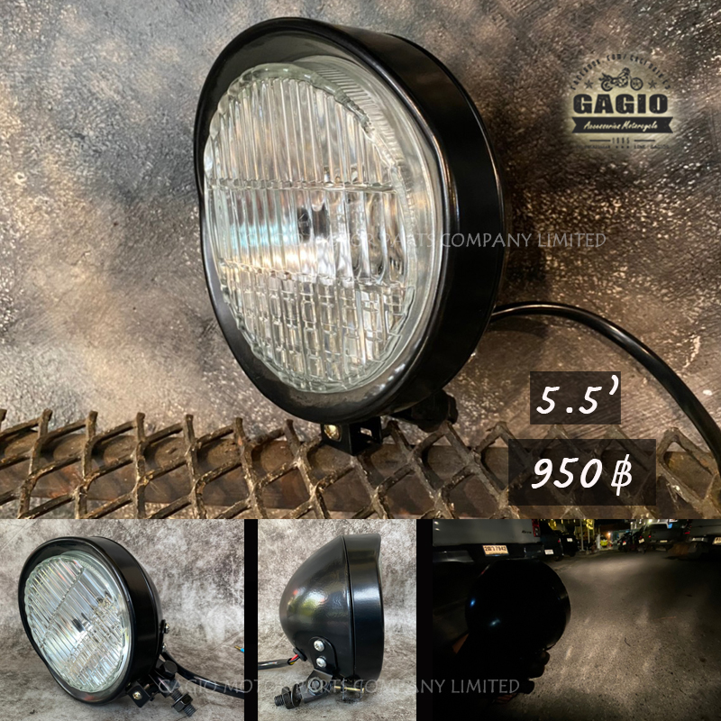 ไฟหน้าทรงกลมขนาด 5.5 นิ้ว หลังสั้น จุดยึดใต้โคม สีดำ เลนส์ใส