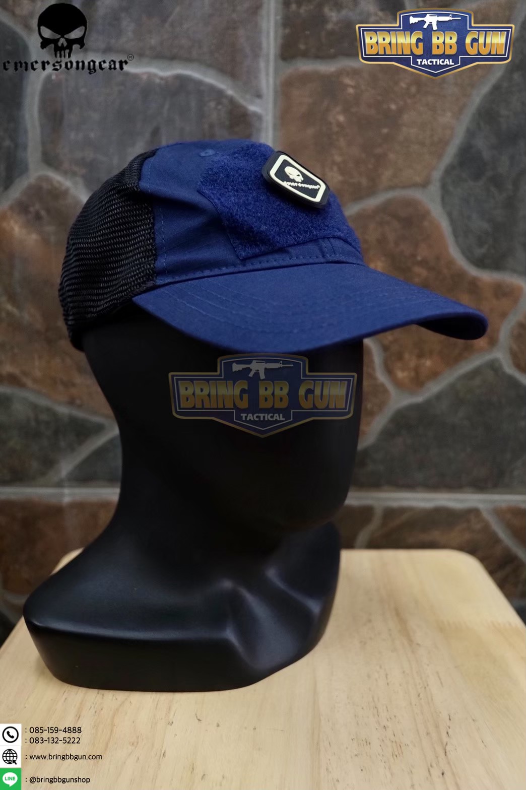 หมวกแก๊ป ยี่ห้อEmerson (Emerson Gear Tactical Assaulter Cap)