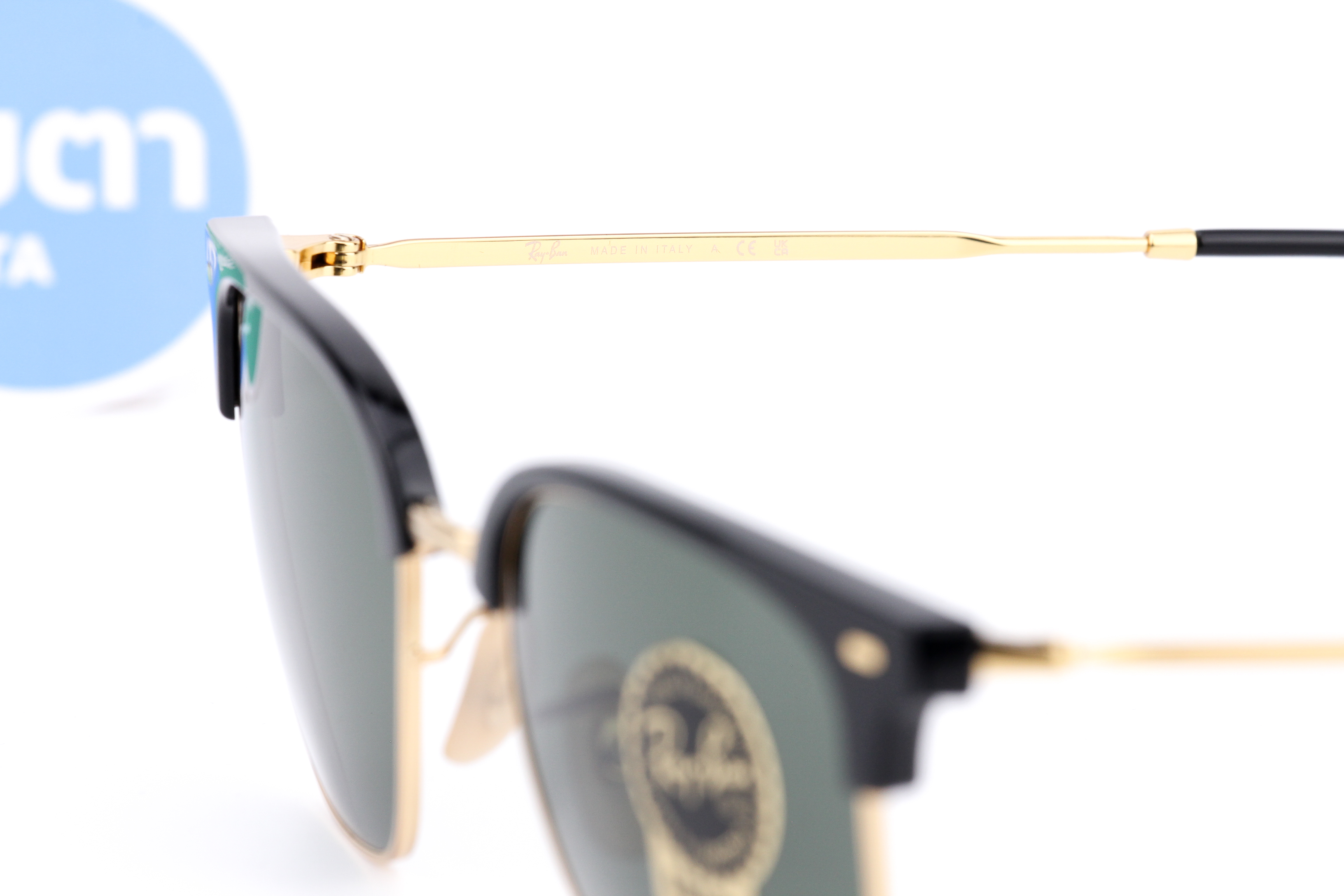 RayBan New Clubmaster RB4416 601/31