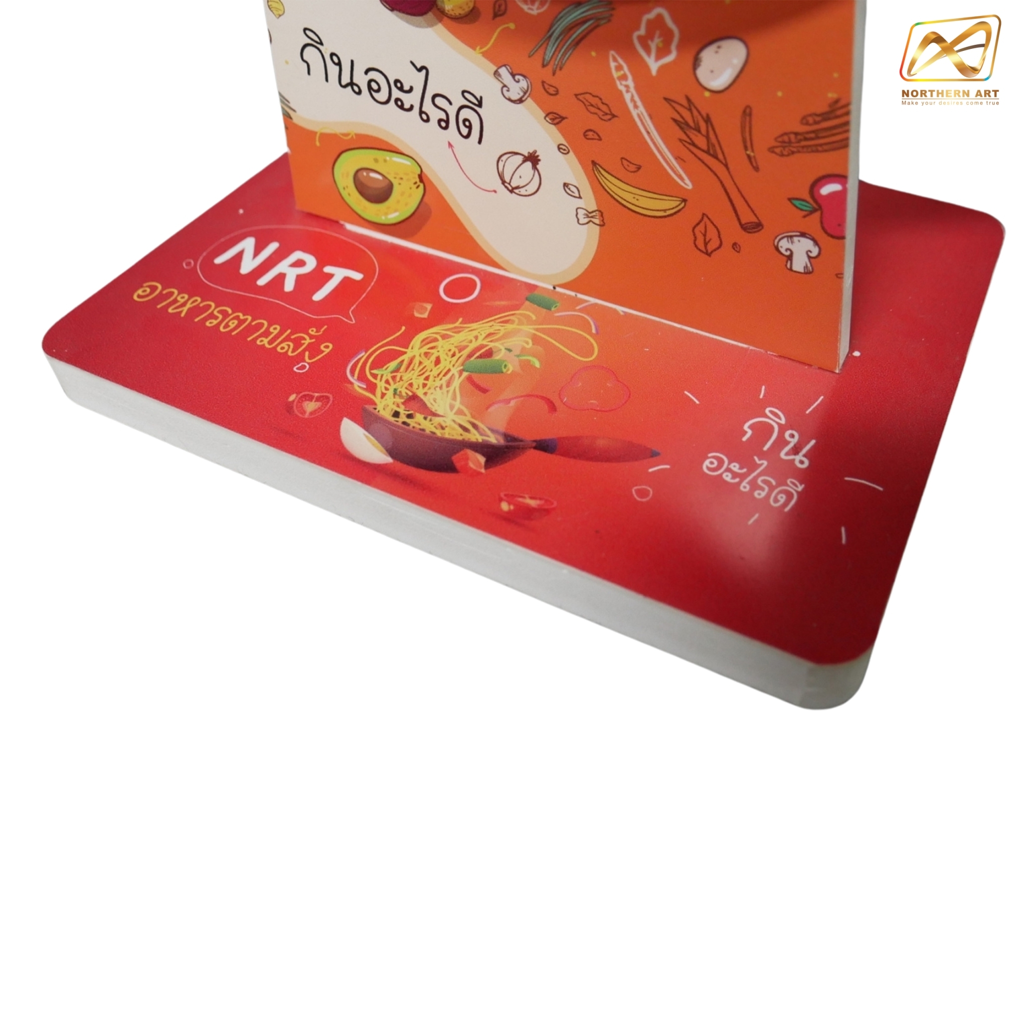 เกมส์วงล้อตั้งโต๊ะ ขนาดวงล้อ 20 ซม. สูง 30 ซม. วัสดุพลาสวูดสีขาว หนา 8-15 มม. ถอดประกอบได้