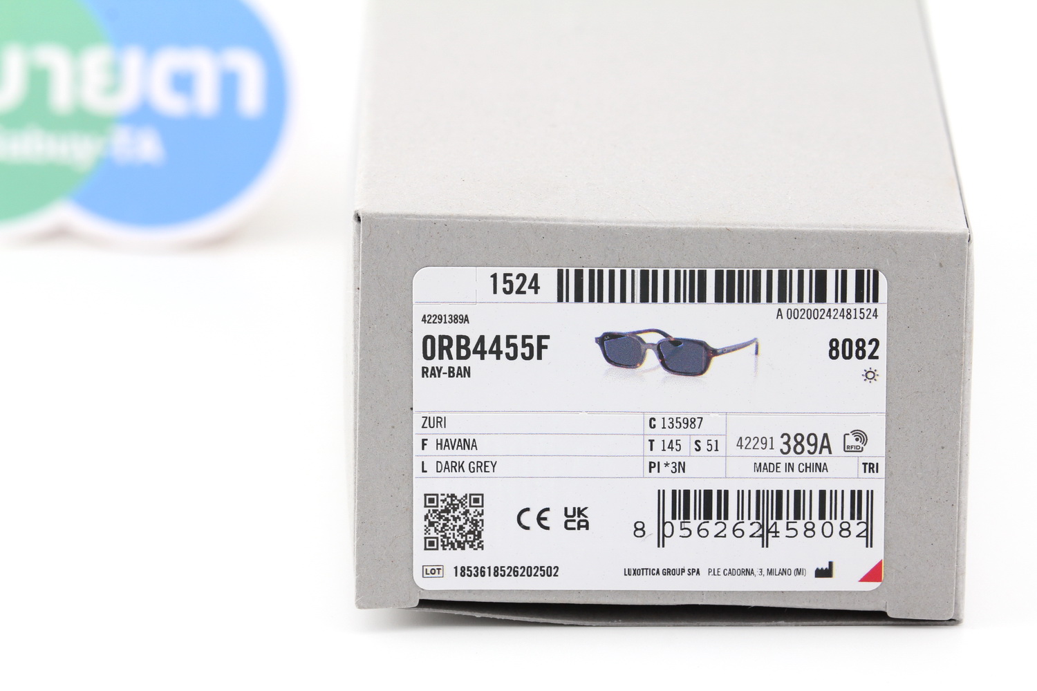 RayBan ZURI RB4455F 135987