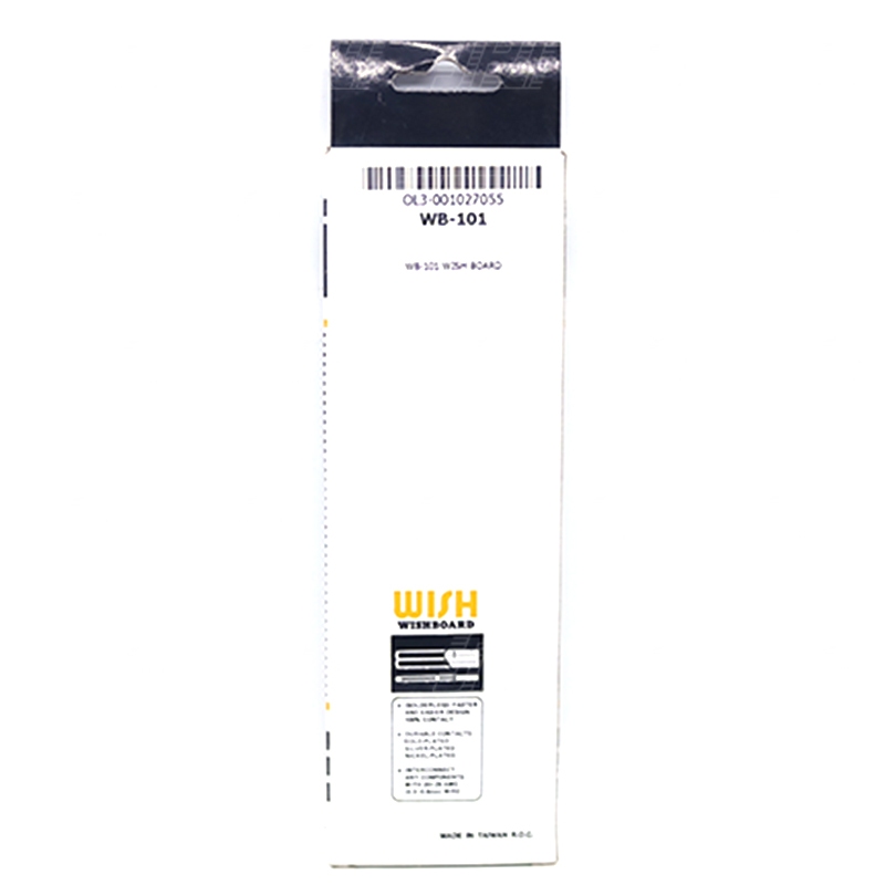 แผ่นทดลองวงจร WISH BOARD | WB-101 | แผ่นวงจร WBU | WISH BOARD