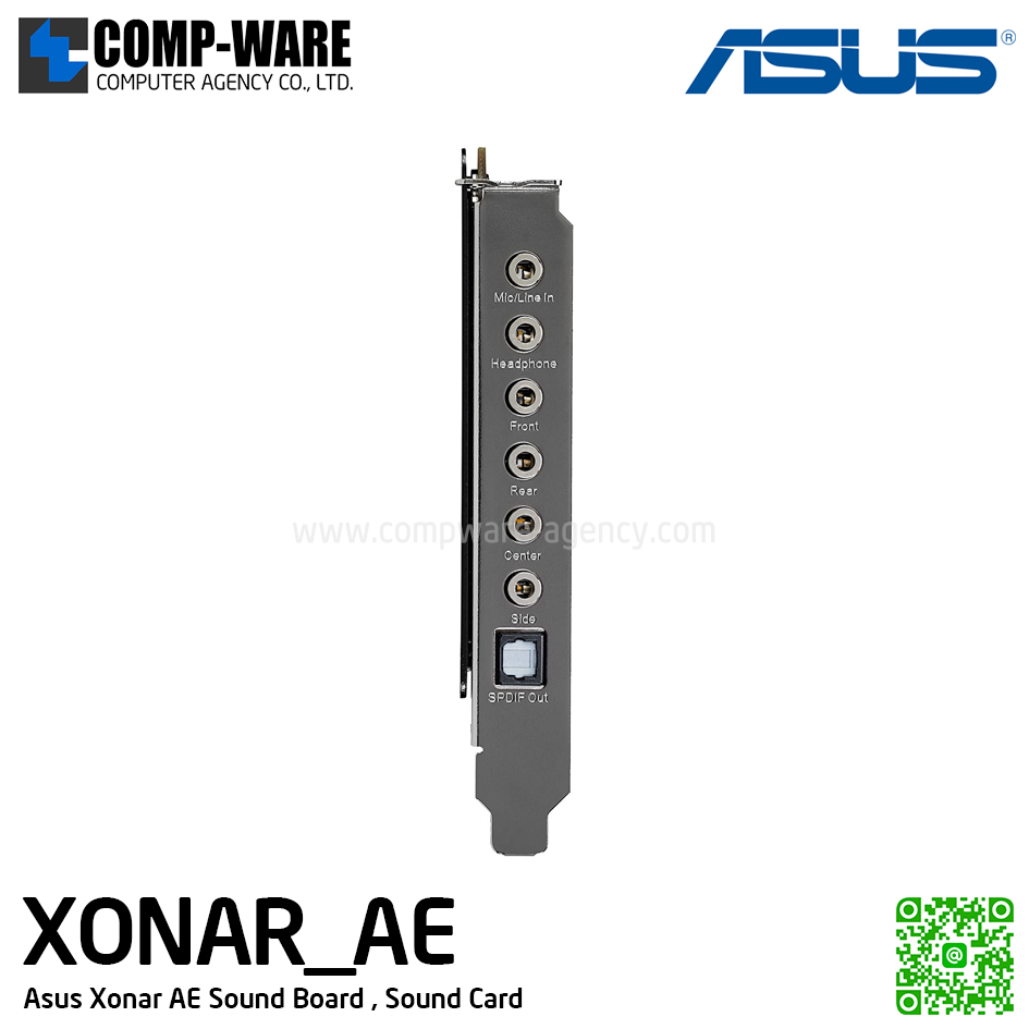 Asus Xonar AE 7.1 Sound Board (Sound Card) PCI-Express รับประกัน 3 ปี