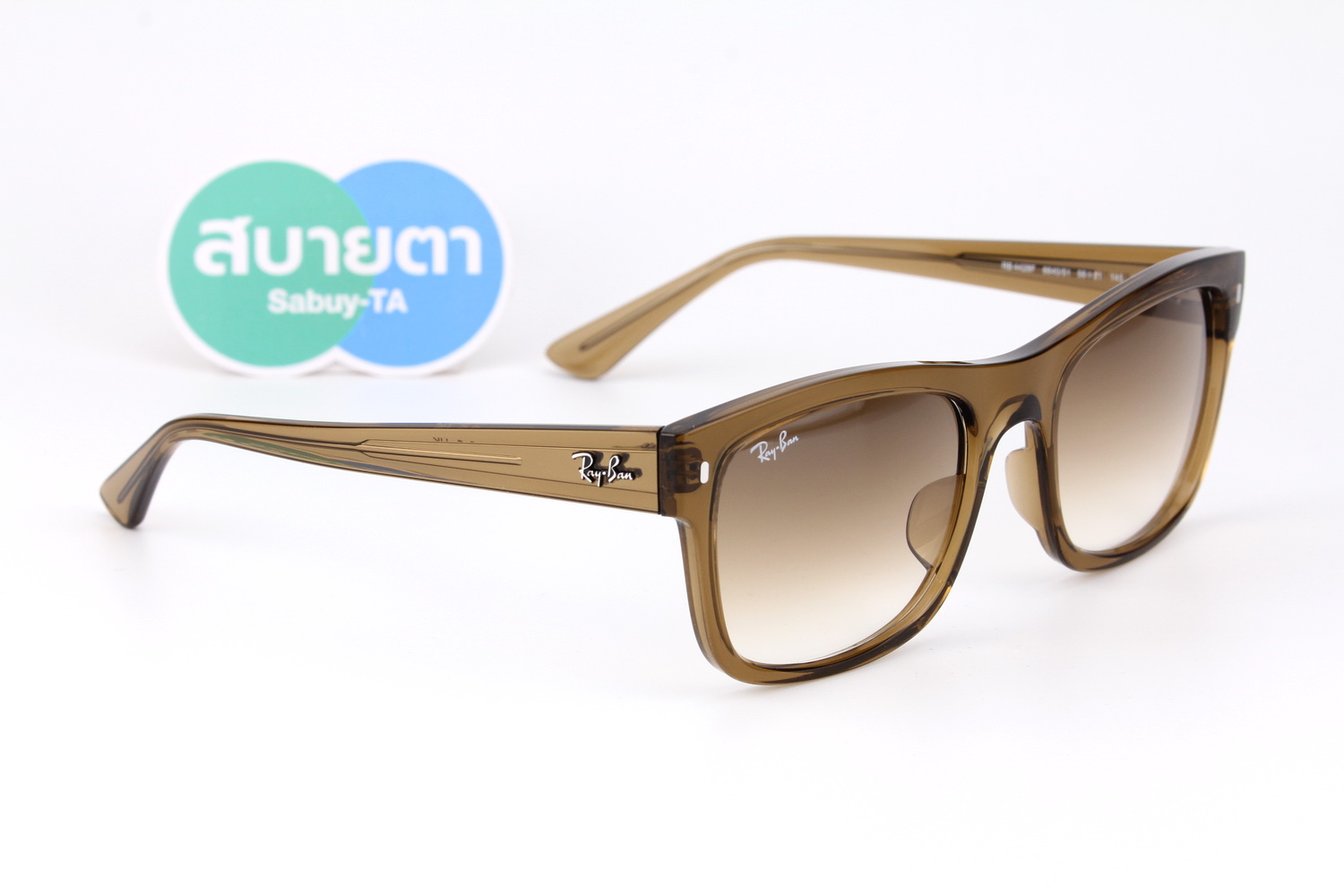 RayBan RB4428F 664051