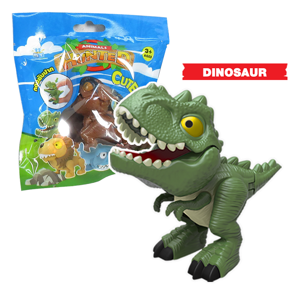 เซอร์ไพรส์แก๊งสัตว์สุดโก้ ของเล่นเด็ก ของเล่นเสริมพัฒนาการ T001-BB001678B0 - 6267993403216