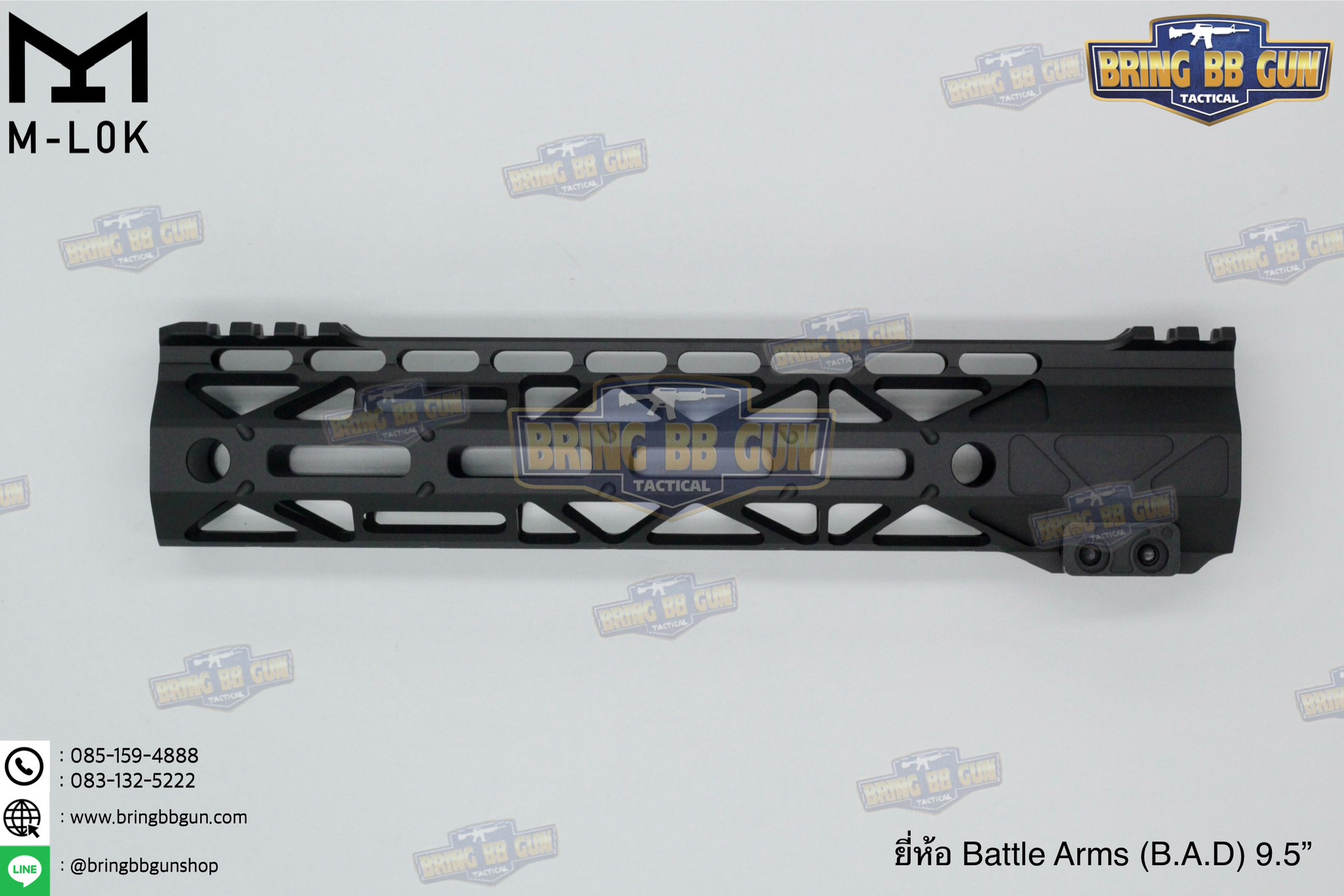 ชุดหน้า Battle Arms (B.A.D) ระบบราง M-Lok (Battle Arms Development) (Bad Rigidrail Handguard M-Lok)
