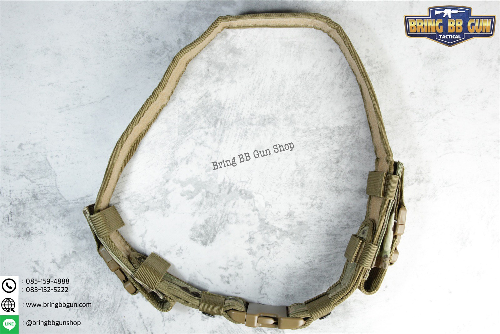 เข็มขัดสนามพร้อมซองแม็กกาซีน