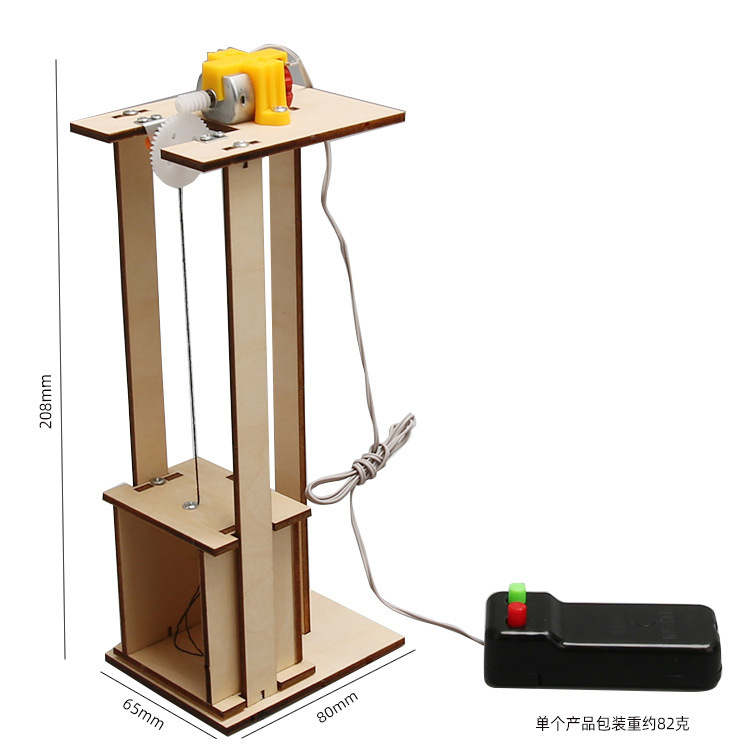 ชุด STEM แบบ DIY : ระบบควบคุมลิฟท์