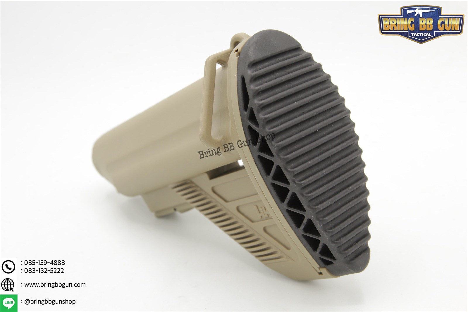 พานท้าย HK416