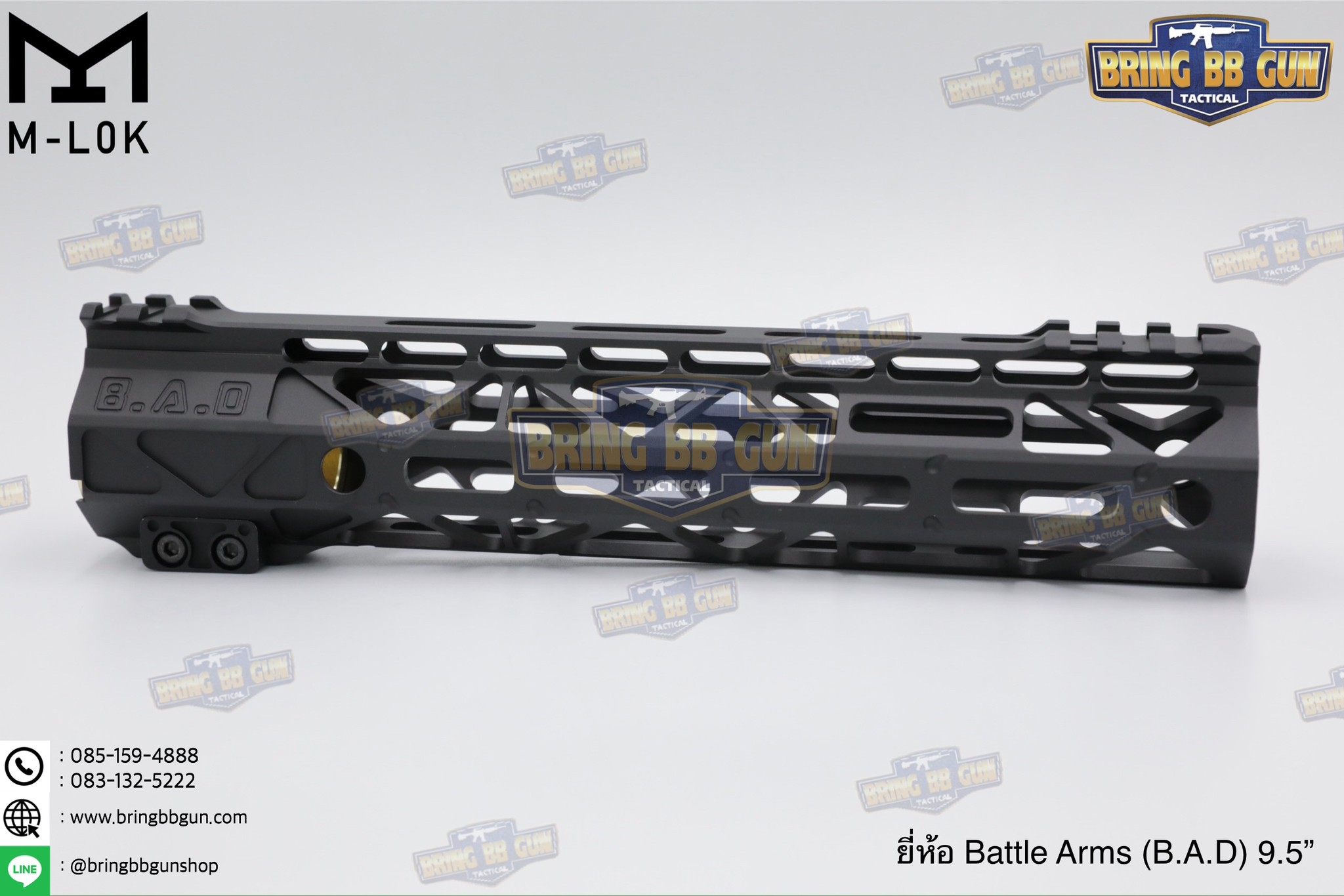 ชุดหน้า Battle Arms (B.A.D) ระบบราง M-Lok (Battle Arms Development) (Bad Rigidrail Handguard M-Lok)