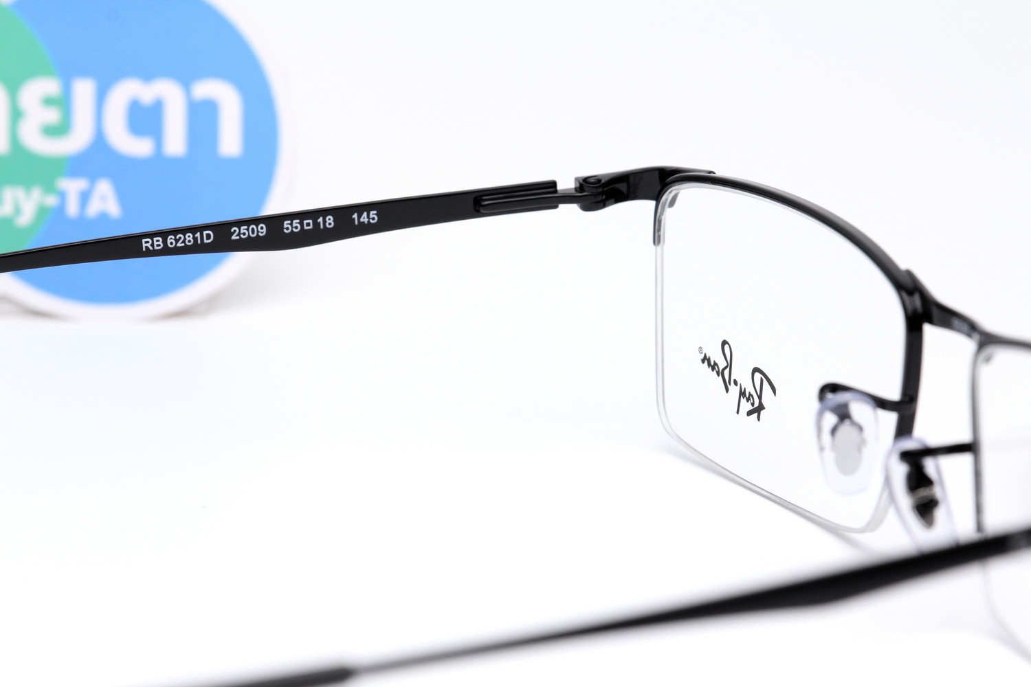 RayBan RX6281D 2509