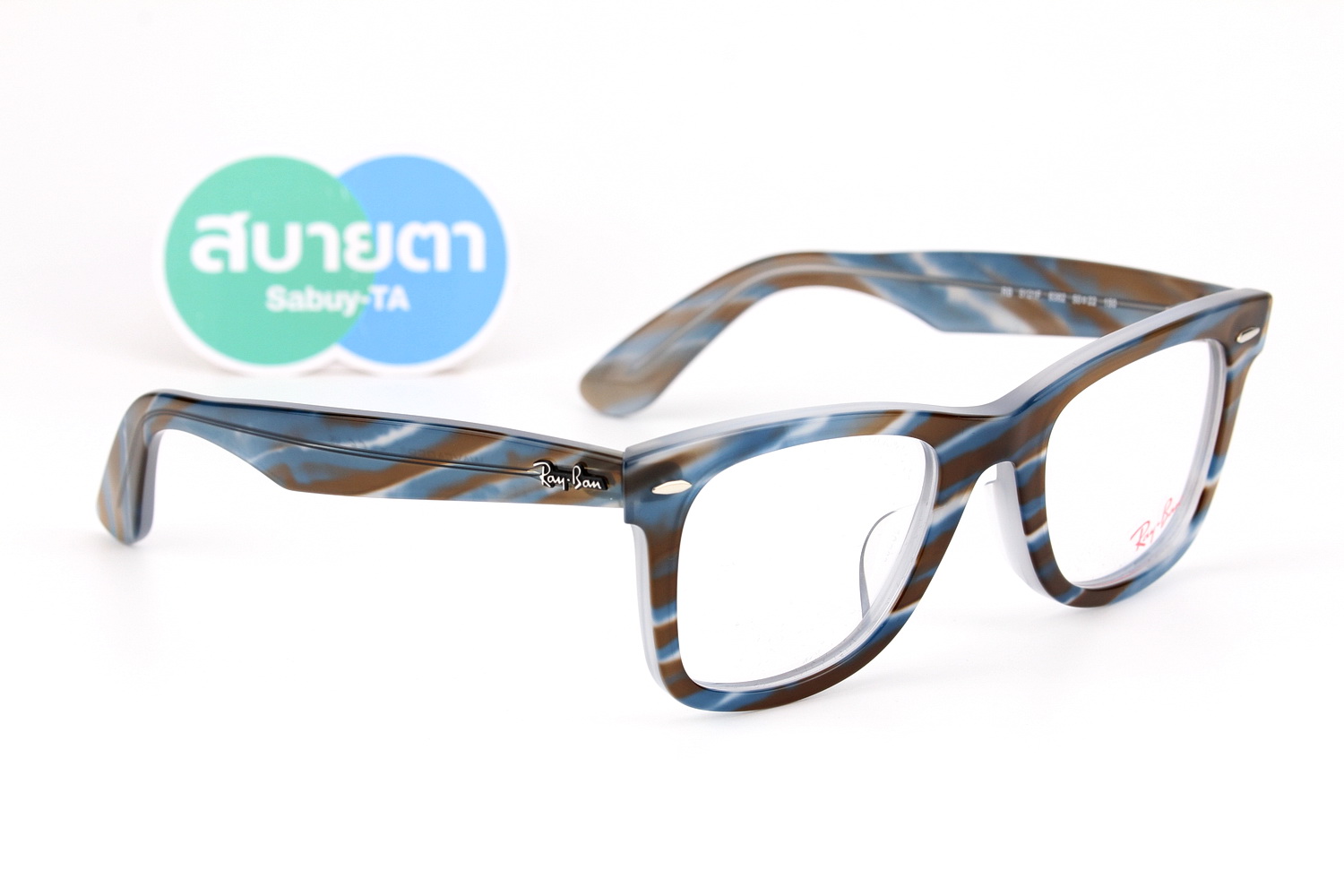 RayBan RX5121F 8382 Change Collection