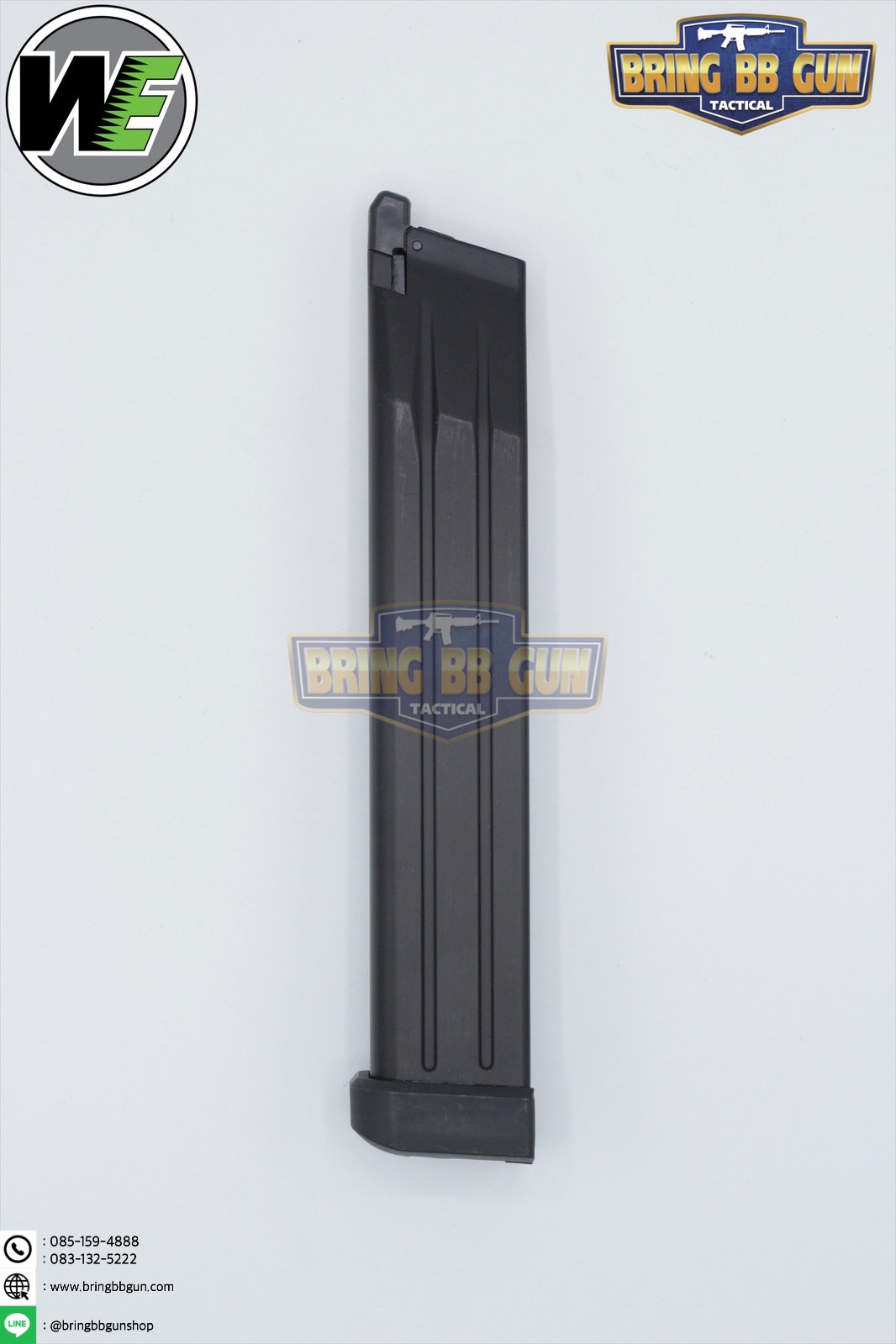 แม็กกาซีนปืนสั้นอัดแก๊ส รุ่น Hi-capa ยาว (50นัด) ยี่ห้อ We
