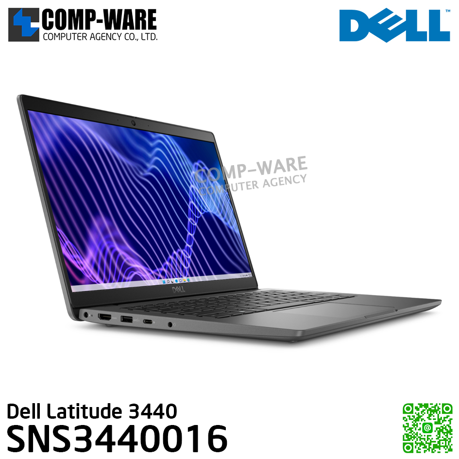 Dell Latitude 3440 (SNS3440016) - Intel Core i5-1335U / 8GB (1x8GB) DDR4 / 512GB SSD M.2 / Intel® Iris® Xe / 14", FHD 1920x1080, 60Hz / Windows 11 Pro / 3Yr Pro Support