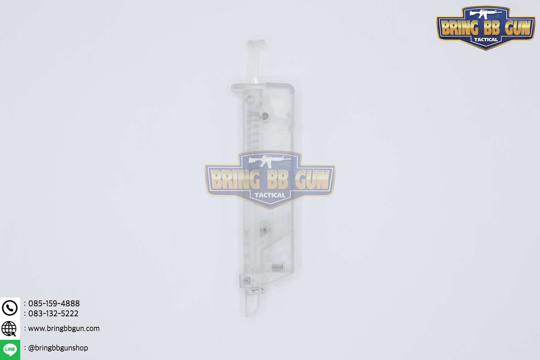 โหลดเดอร์ ไซค์ S (โหลดเดอร์เล็ก)