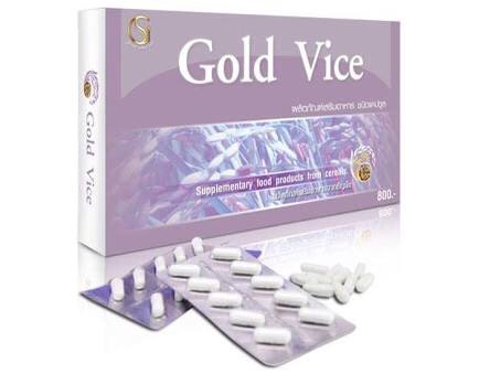 โกลด์ ไวซ์ (Gold Vice)