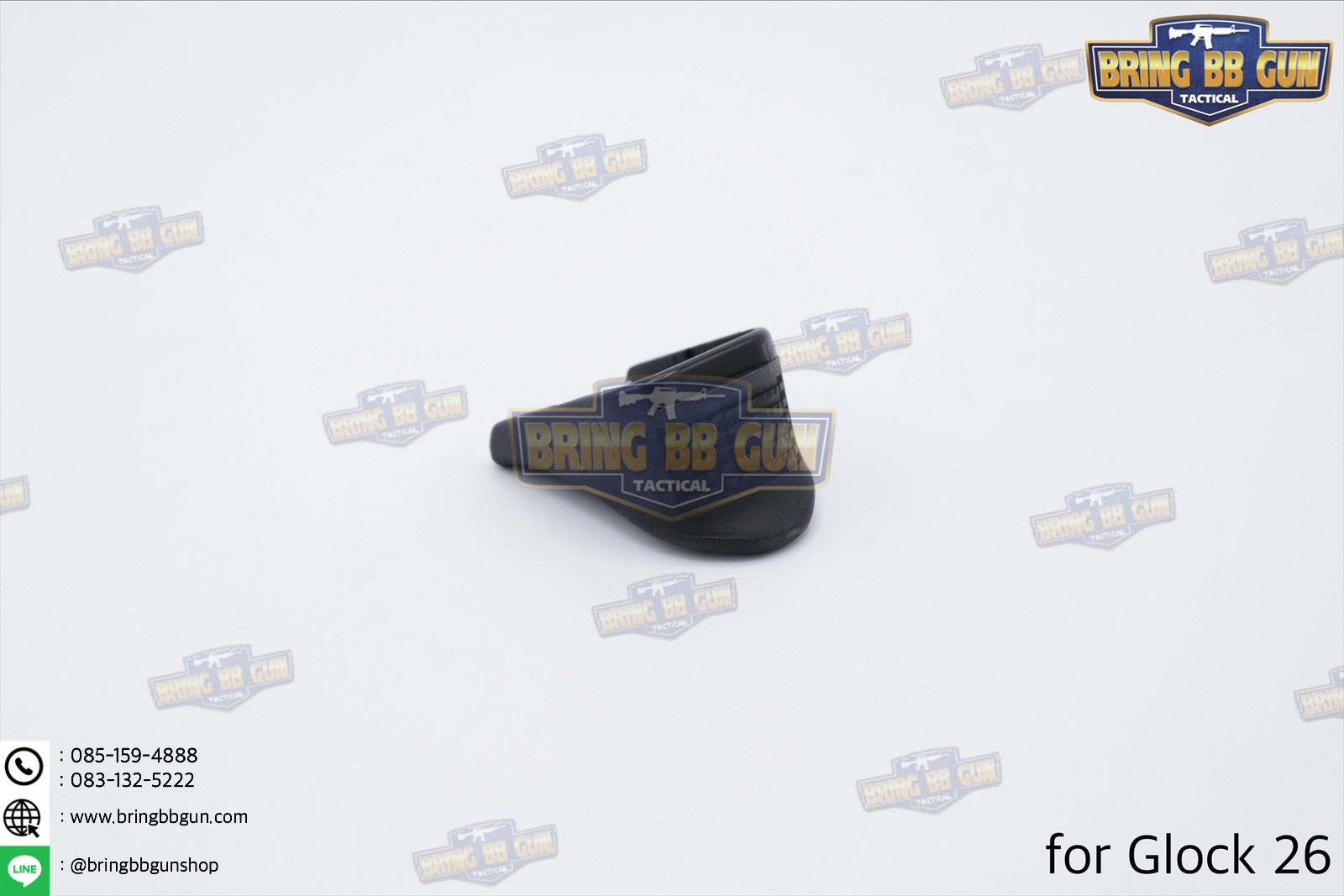 ส้นแม็กกระซีน Glock 26