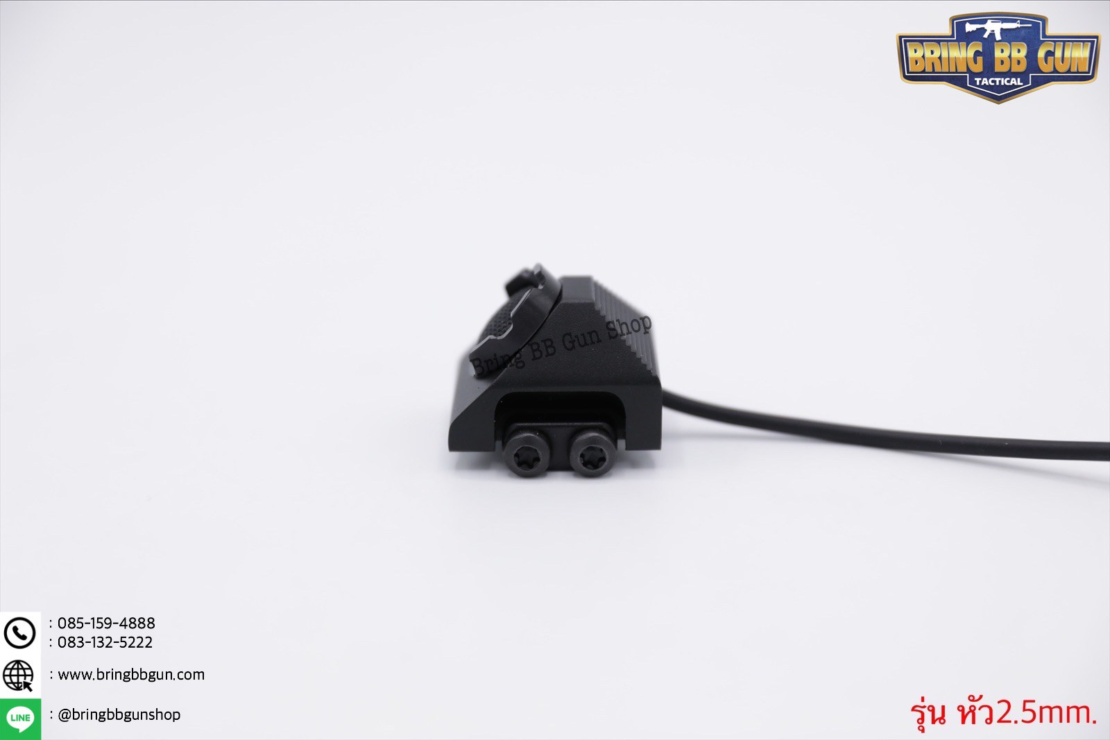 สวิตช์หางหนู ยี่ห้อ Unity (Hot Button) รุ่น ราง 20mm. (Picatinny)