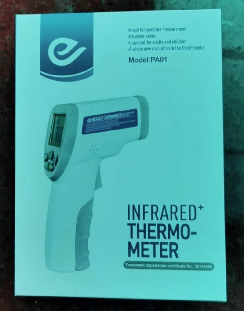 เครื่องวัดไข้ อินฟาเรด วัดอุณหภูมิ ดิจิตอล แบบยิง คัดกรอง COVID-19