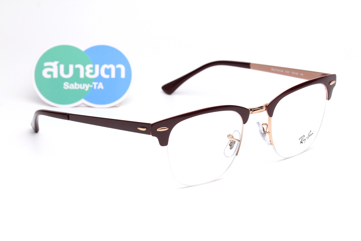 RayBan RX3716VM 3147