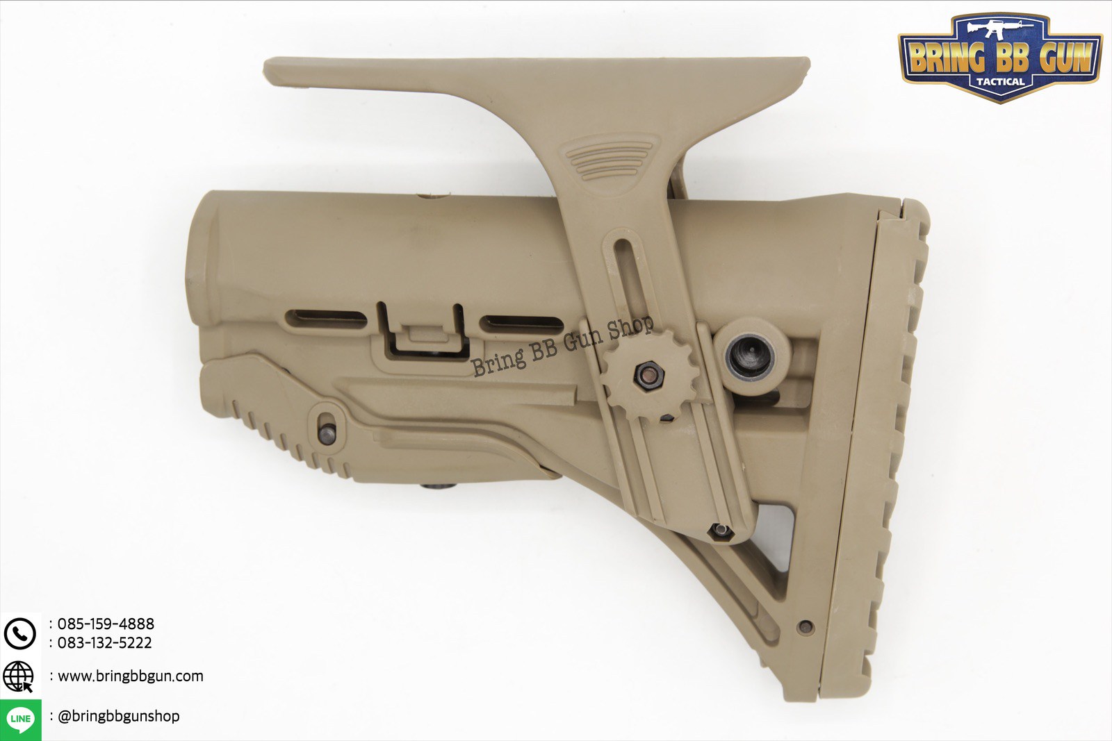 พานท้าย FAB Defense