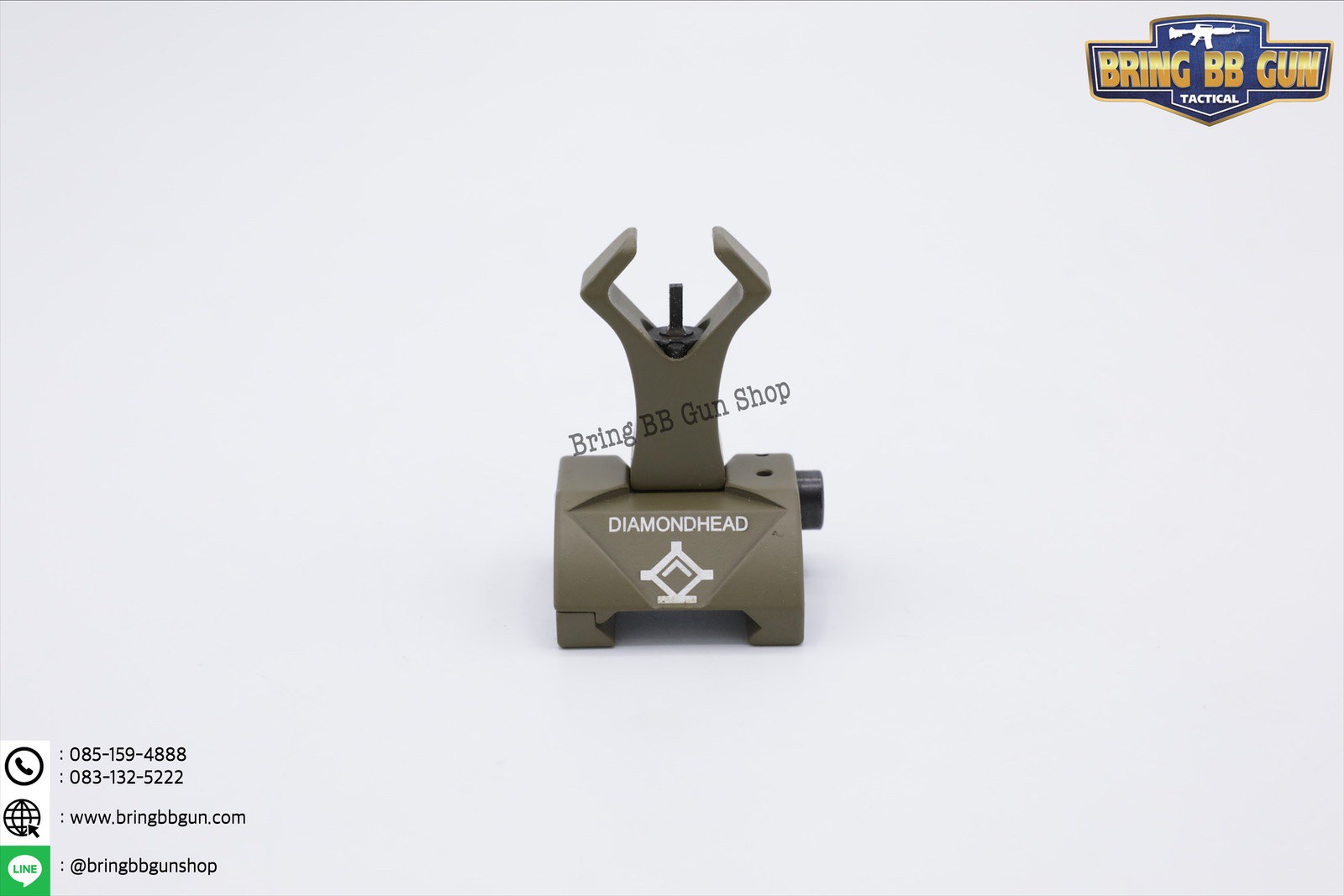 ศูนย์หน้า-หลังพับได้แบบเหล็ก Diamond