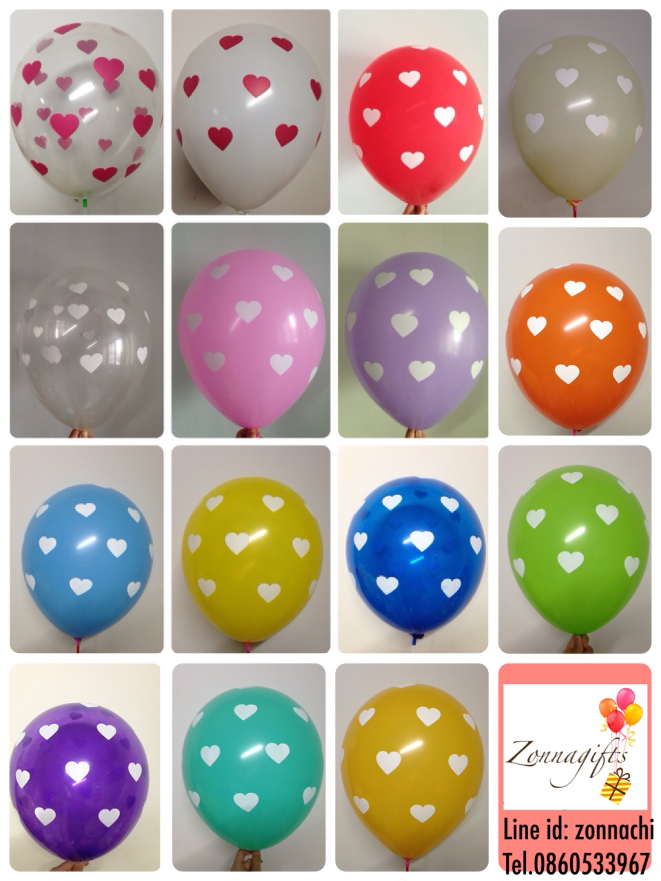 ลูกโป่งลายหัวใจรอบลูก 12 นิ้ว - 50 ใบต่อแพ็ค