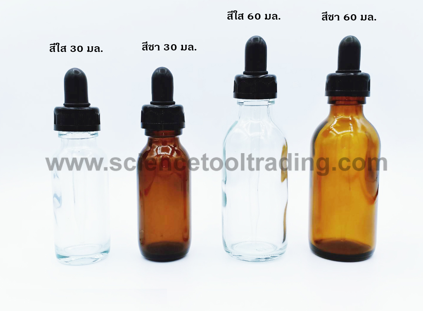 ขวดหยดสารสีใส สีชา 30 และ 60 มล.