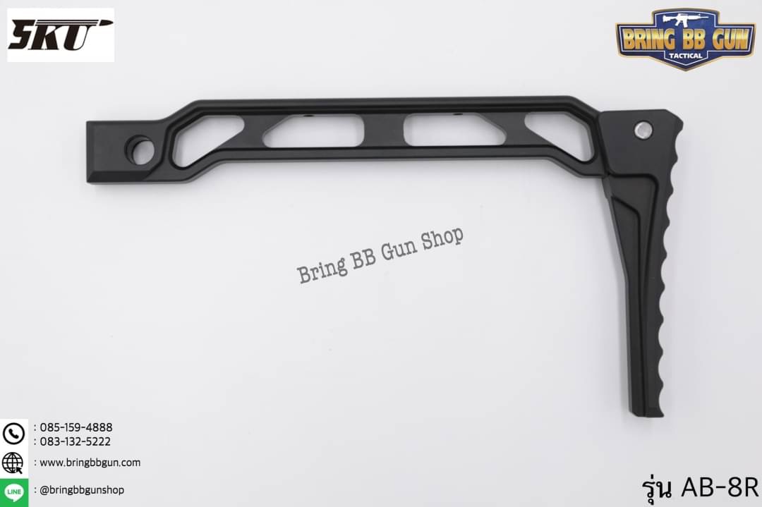 พานท้ายปืนแบบพับได้ 5ku ยี่ห้อ JMac สำหรับ AK