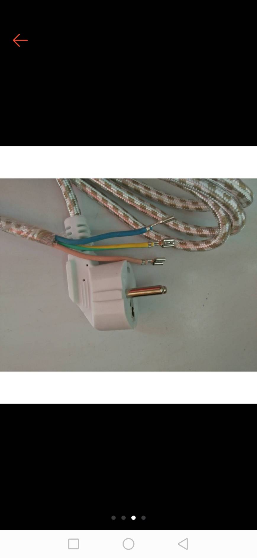 0000136 สายเตารีด หัวปลั๊กใหญ่ สีขาว ยาว 3 เมตร