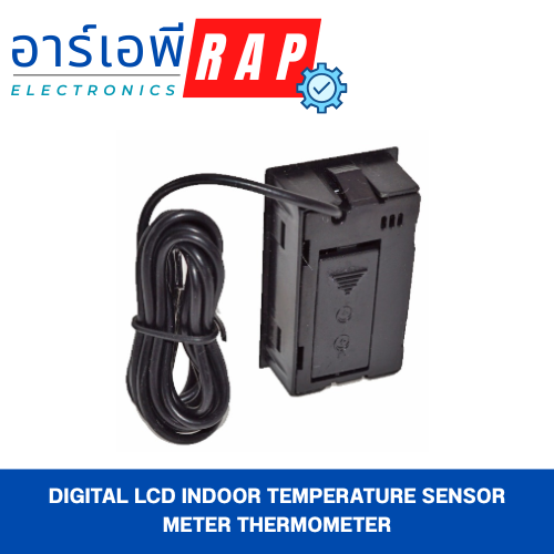 Digital LCD Indoor Temperature Sensor Meter Thermometer