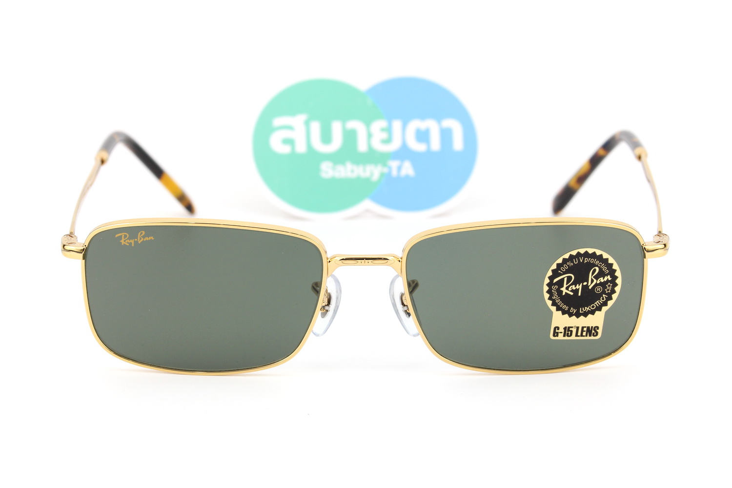 RayBan RB3717 919631