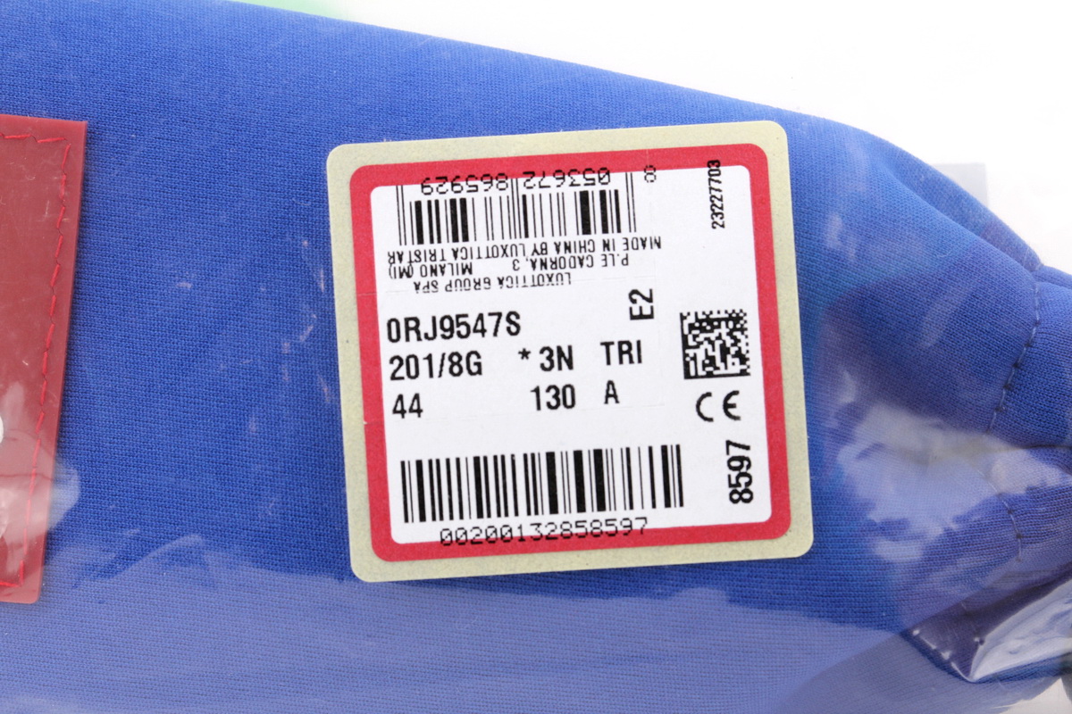 RayBan Round Junior RJ9547S 201/8G