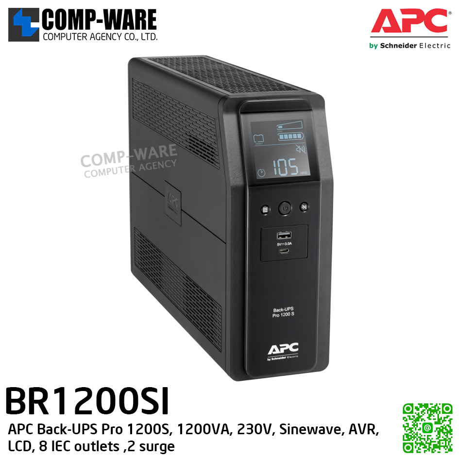 APC Back-UPS Pro 1200S, 1200VA/720Watt , 230V, Sinewave, AVR, LCD, 8 IEC outlets (2 surge) , APC-BR1600SI (Pure Sine Wave แนะนำสำหรับ Workstation , PC ที่คุณภาพสูงๆ เช่น Gaming , Artwork studio) / 3Y Onsite 5x8