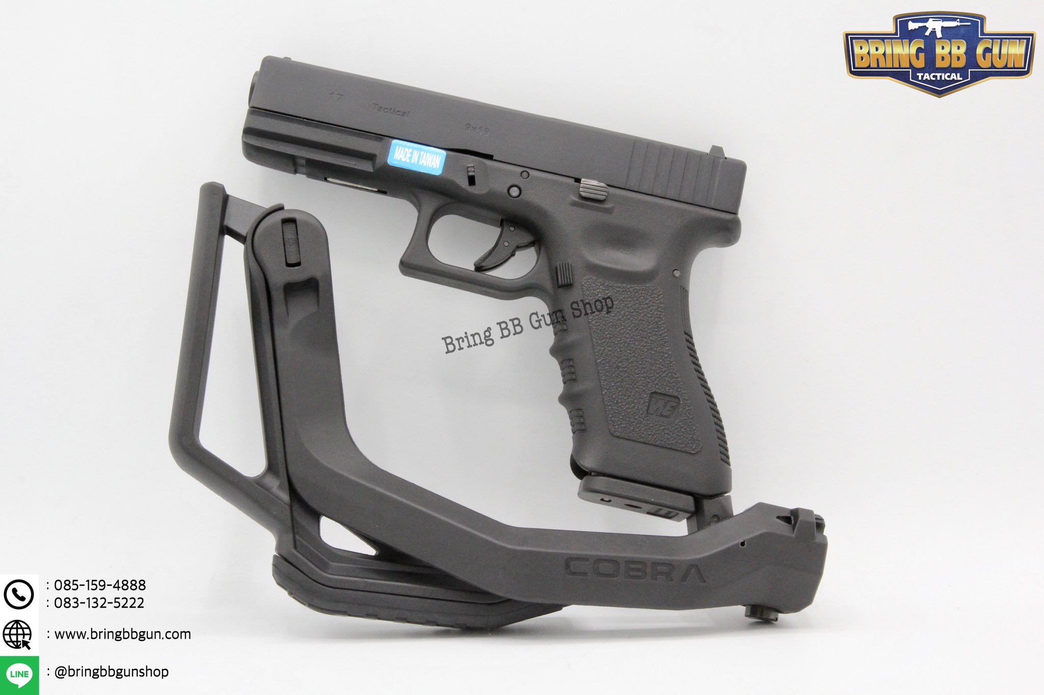 พานท้ายปืนGlock ยี่ห้อ FAB Defence รุ่นCobra (Qucik Deployment Folding Glock Stock)