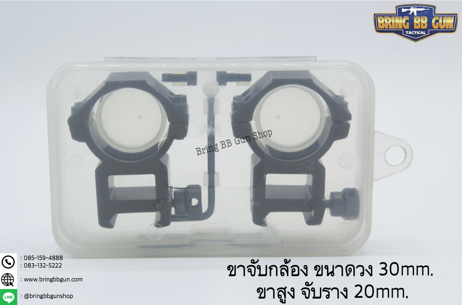 ขาจับกล้อง ยี่ห้อ Visionking