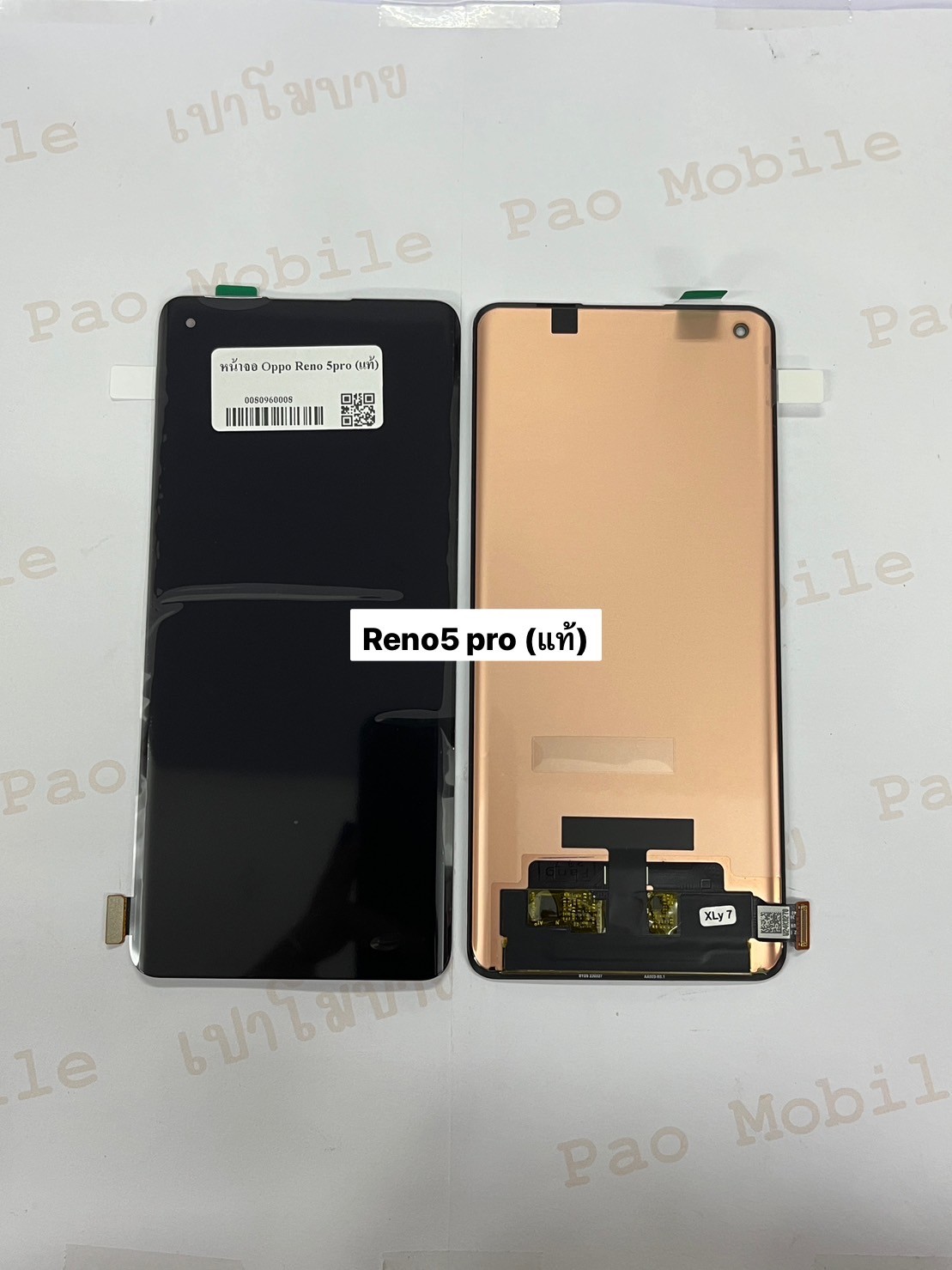 หน้าจอแท้ Oppo Reno5pro SKU-03662