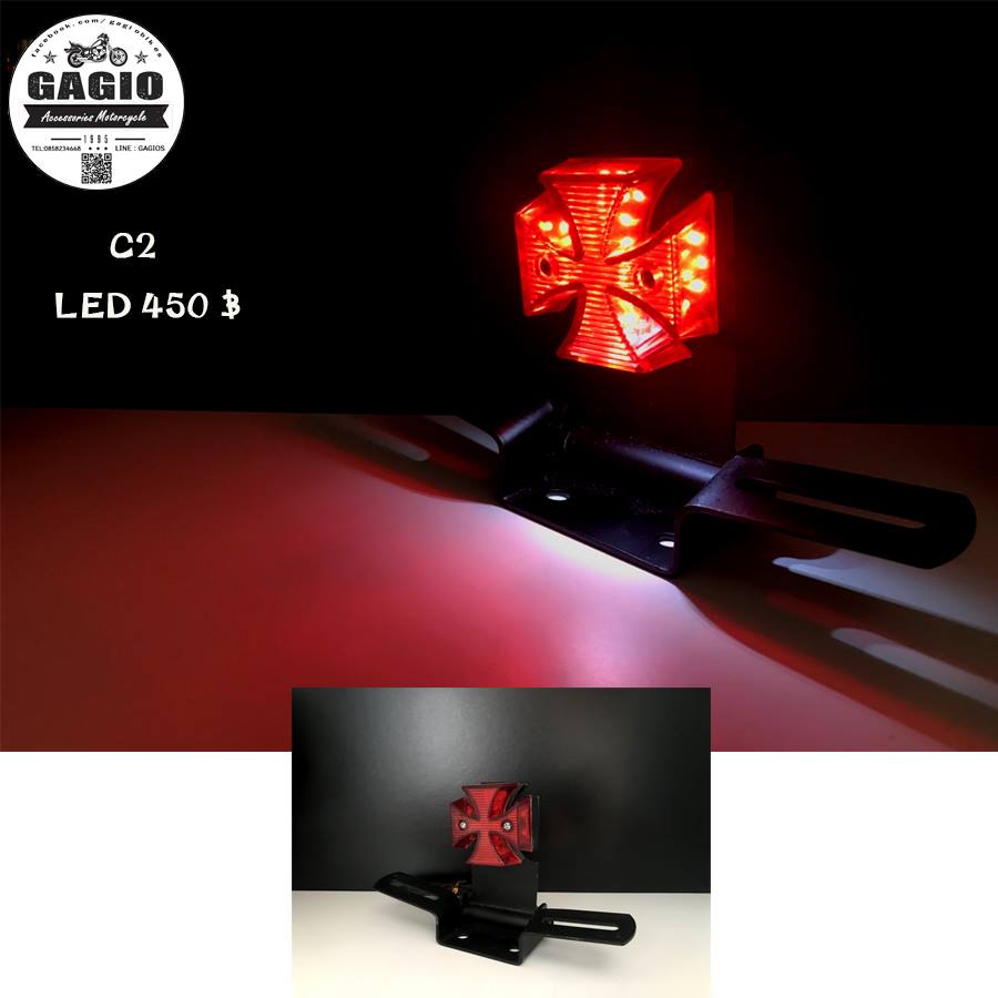 ไฟท้ายนาซี LED วินเทจ สีแดง