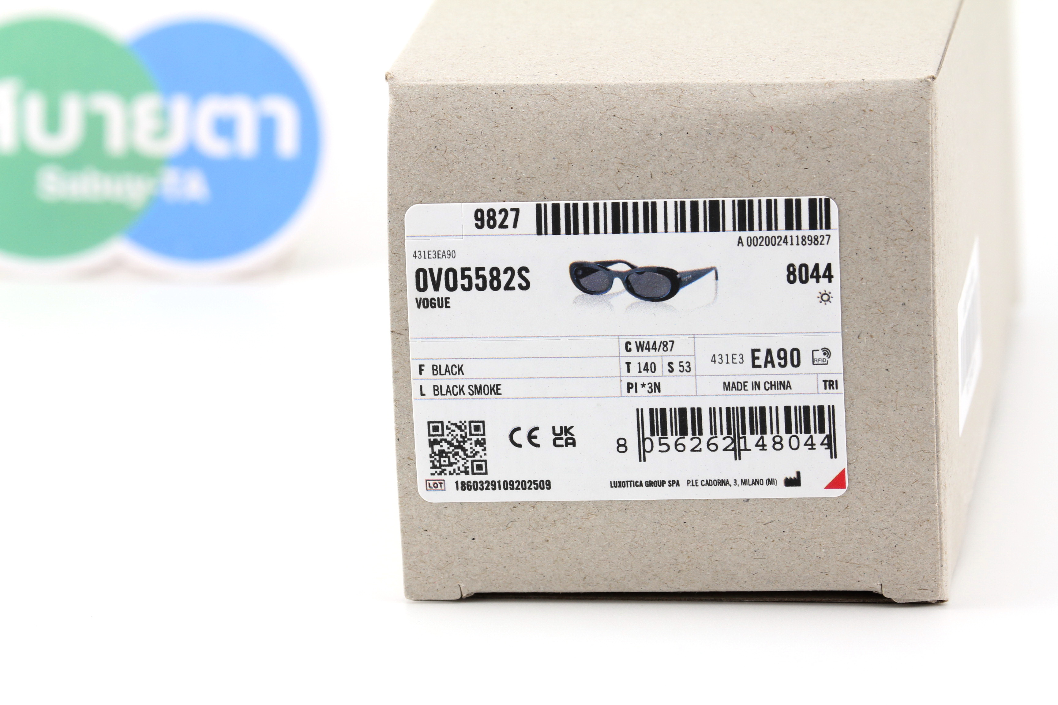 Vogue VO5582S W44/87 53mm.