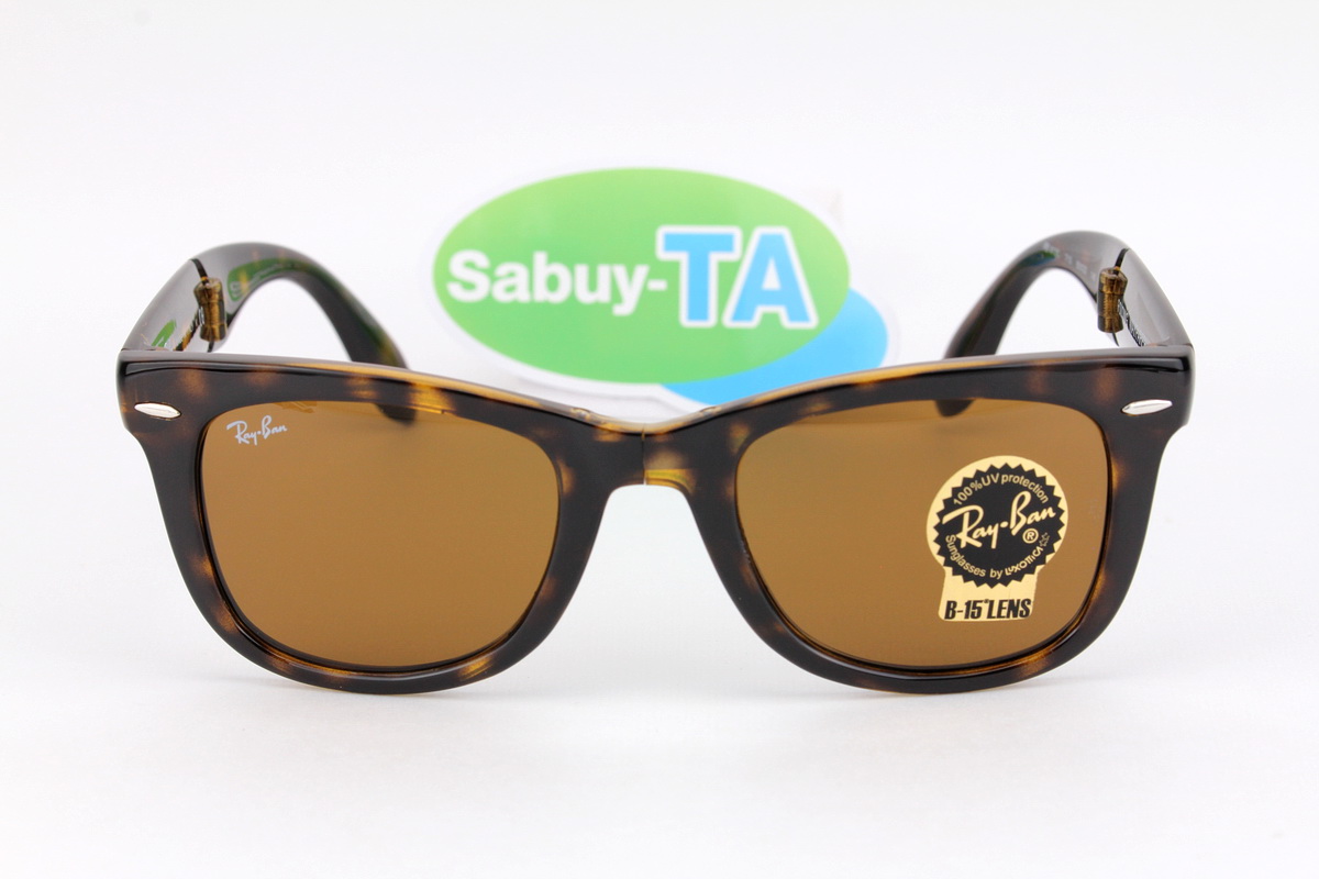 RayBan Folding Wayfarer RB4105 710 50mm.