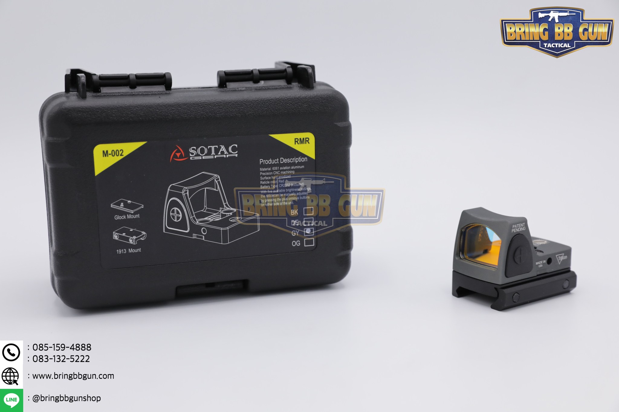 ดอท Trijicon RMR