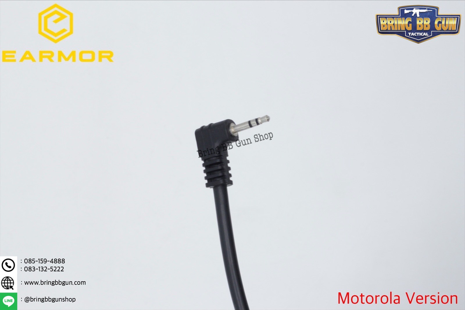 สายPTT ยี่ห้อ Earmor (สาย Push to Talk)