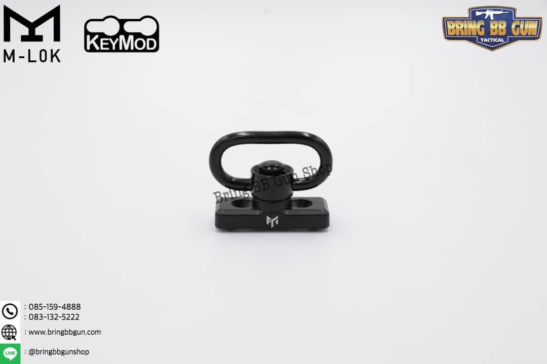 แป้นหูกวินจับราง M-Lok & Keymod + หูกวิน ยี่ห้อ MGPCQB (ชุดหูกระวินปลดไว ราง M-Lok & Keymod)