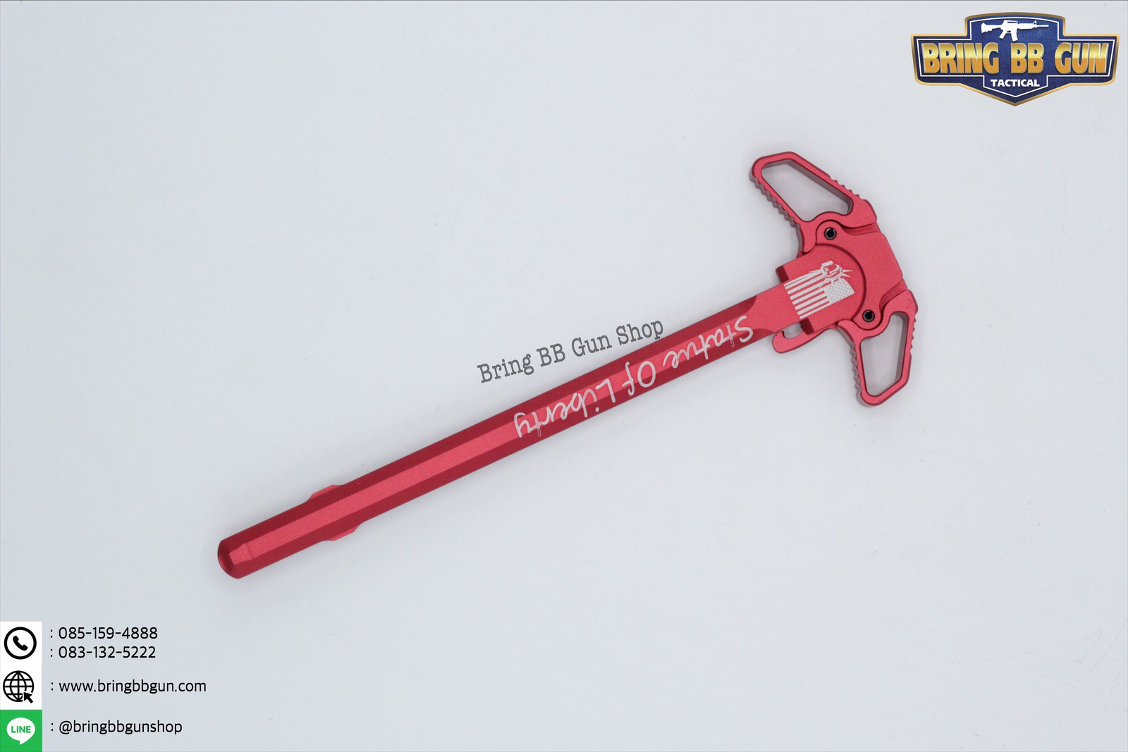 คันรั้งปืน M4 ระบบ แก็ส (GBB) สำหรับปืน : M4,M16,AR9,AR15