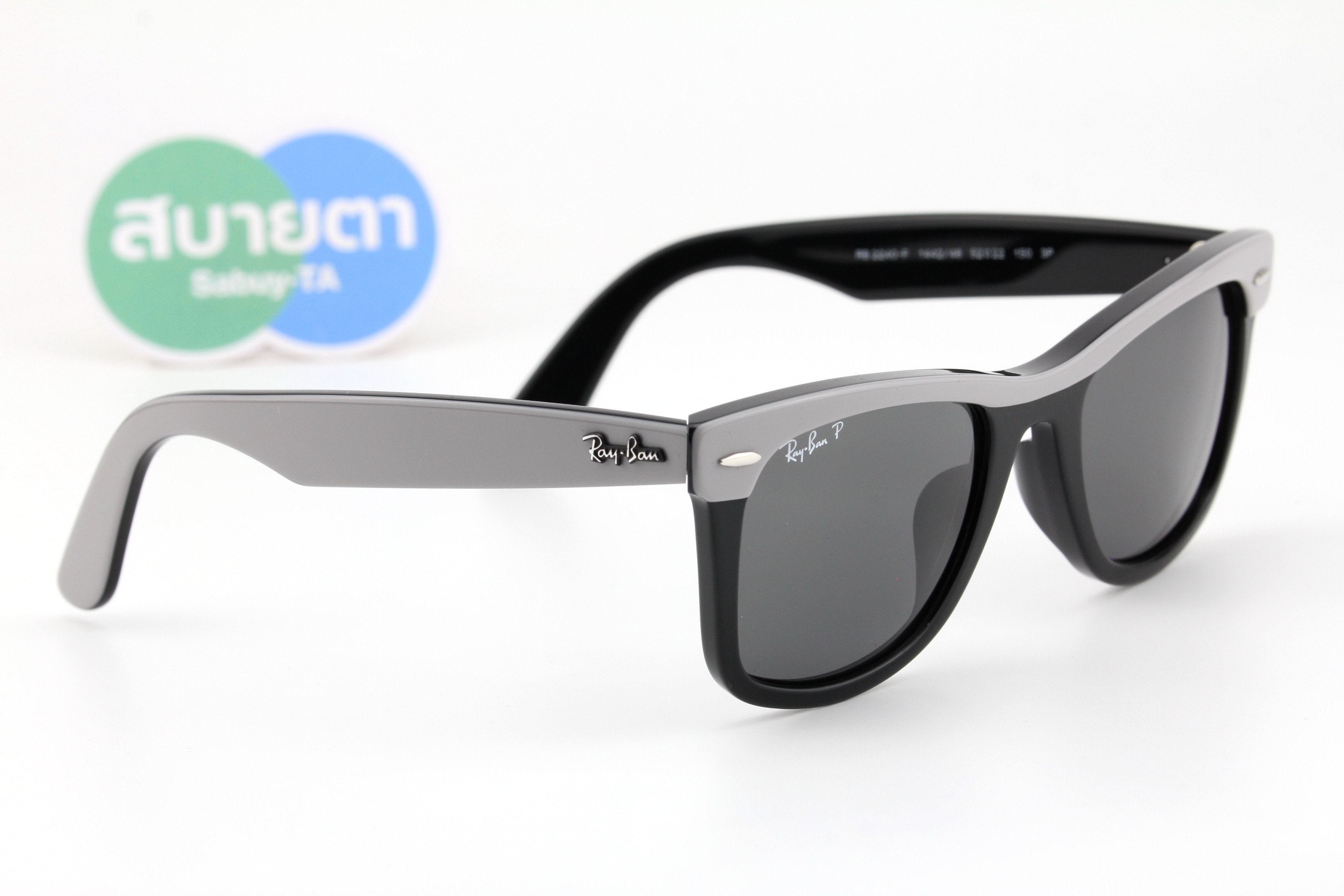 RayBan Wayfarer RB2240F 144248 Polarized Lens STREET NEAT